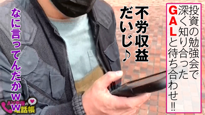 サンプル画像  MGS動画 prestige premium 真木夏芽 