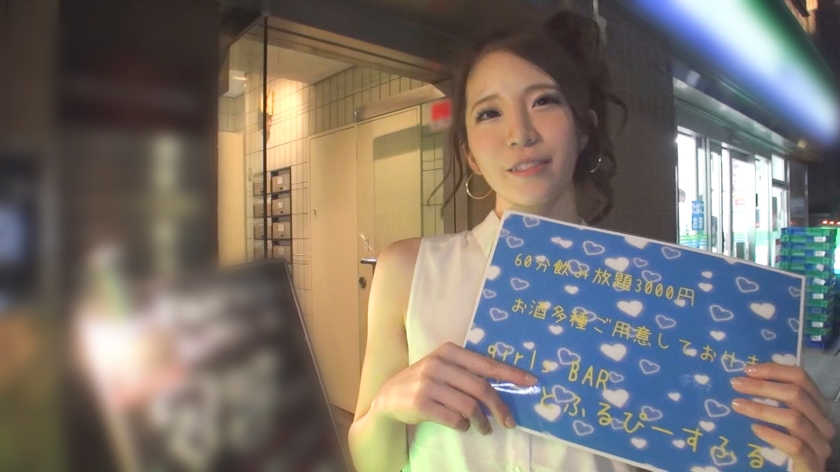 サンプル画像  MGS動画 DOC(配信) 星島るり 