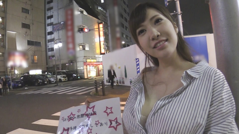 サンプル画像  MGS動画 DOC(配信) 若槻みづな 