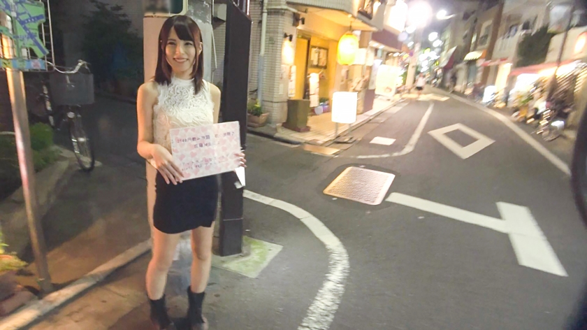 サンプル画像  MGS動画 DOC(配信) 坂咲みほ 