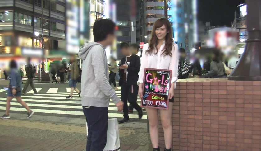 サンプル画像  MGS動画 DOC(配信) 長瀬望美 