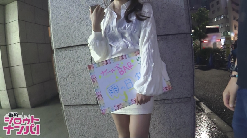 サンプル画像  MGS動画 DOC(配信) 詩音乃らん 