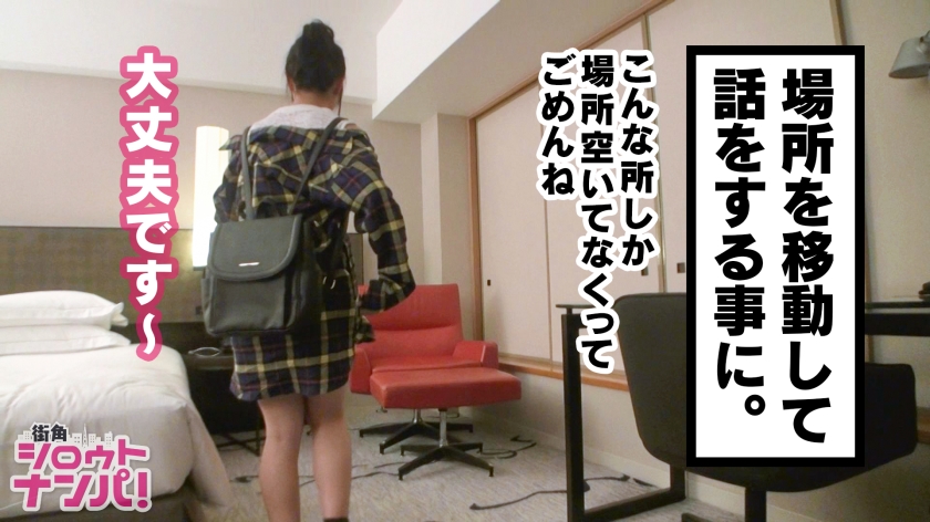 サンプル画像  MGS動画 DOC(配信) 八尋麻衣 