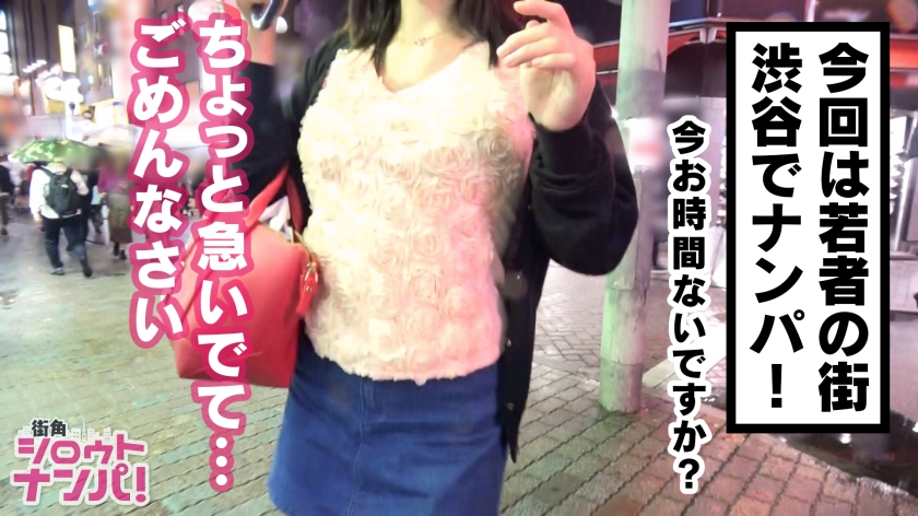 サンプル画像  MGS動画 DOC(配信) 咲野の花 