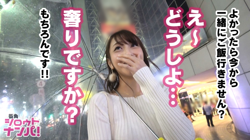 サンプル画像  MGS動画 DOC(配信) 咲野の花 