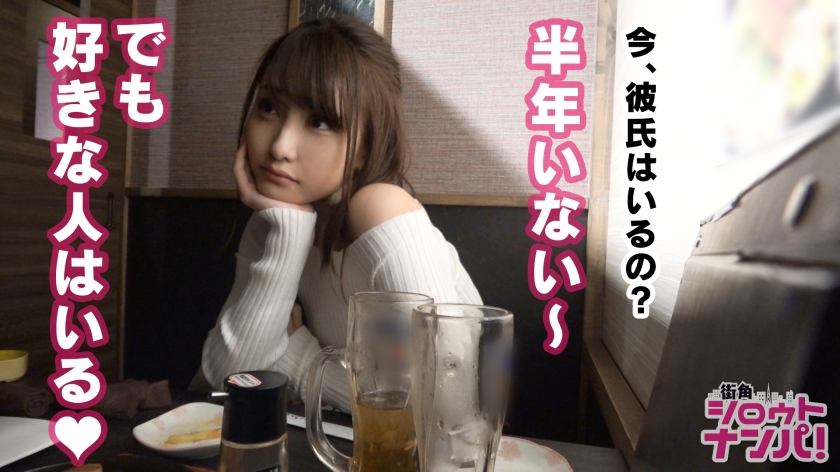 サンプル画像  MGS動画 DOC(配信) 咲野の花 