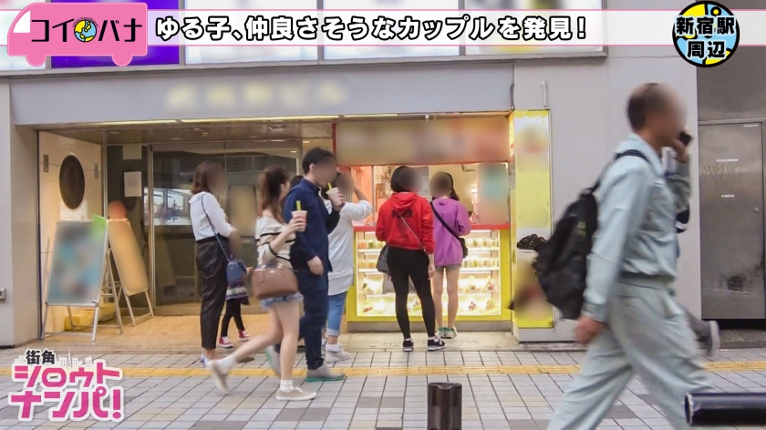 サンプル画像  MGS動画 DOC(配信) 鈴木真夕 