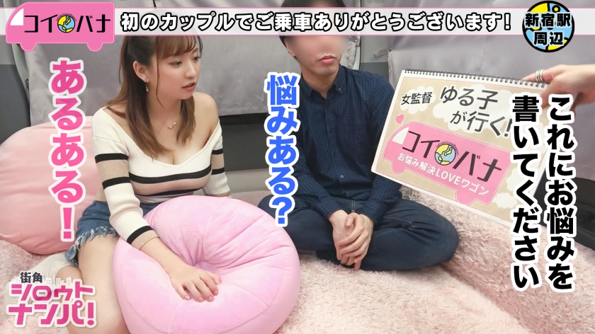 サンプル画像  MGS動画 DOC(配信) 鈴木真夕 