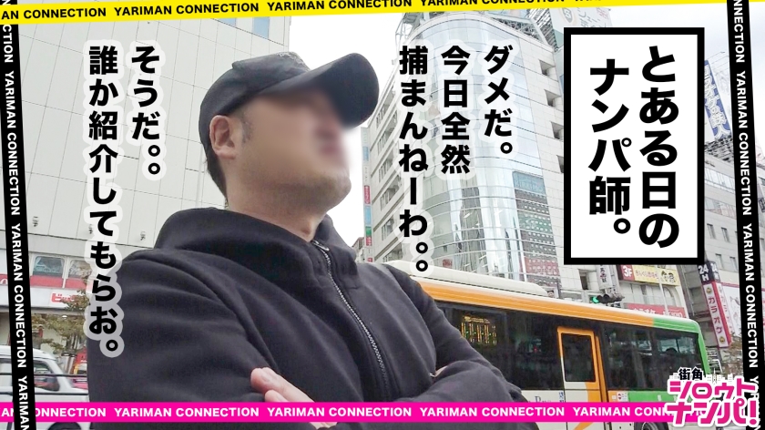 サンプル画像  MGS動画 DOC(配信) 咲々原リン 
