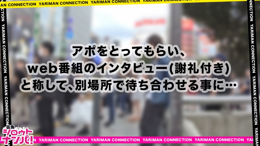 サンプル画像  MGS動画 DOC(配信) 咲々原リン 