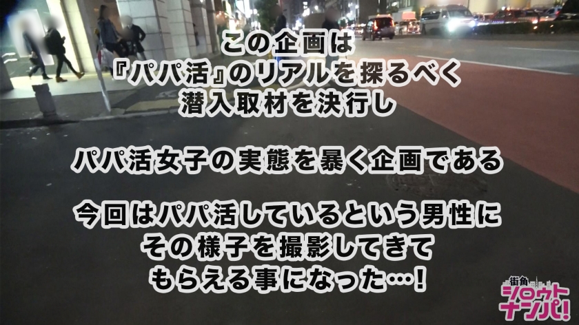 サンプル画像  MGS動画 DOC(配信) 今井彩 