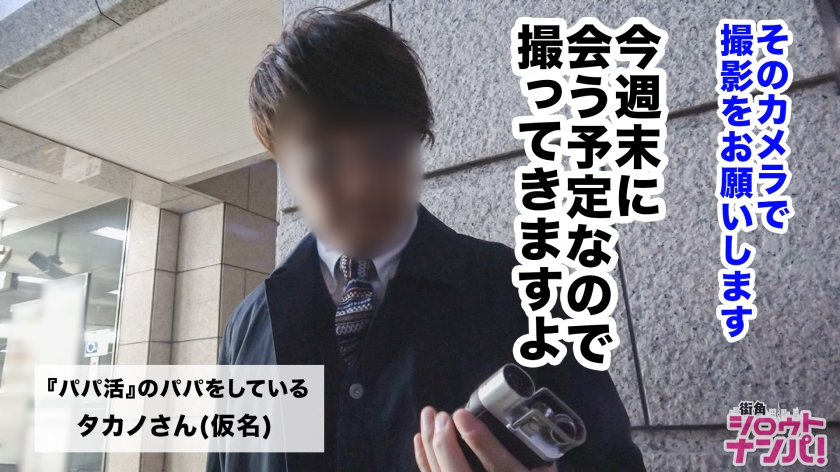 サンプル画像  MGS動画 DOC(配信) 今井彩 