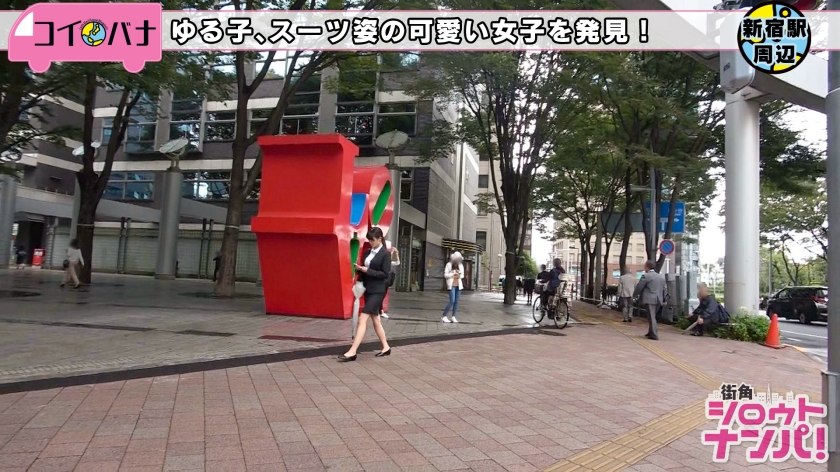 サンプル画像  MGS動画 DOC(配信) はとり心咲 