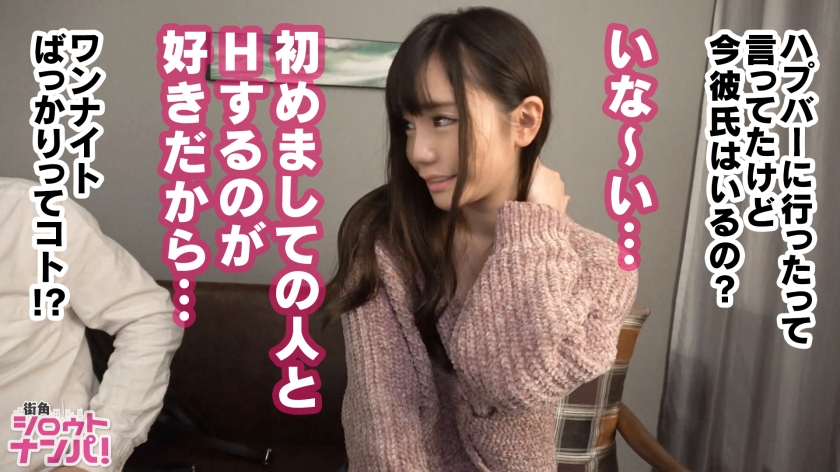 サンプル画像  MGS動画 DOC(配信) 百永さりな 