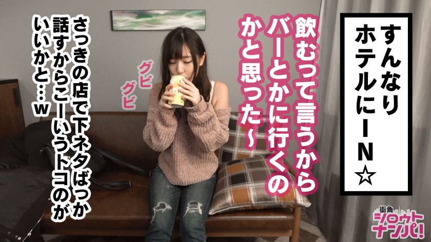 サンプル画像  MGS動画 DOC(配信) 百永さりな 