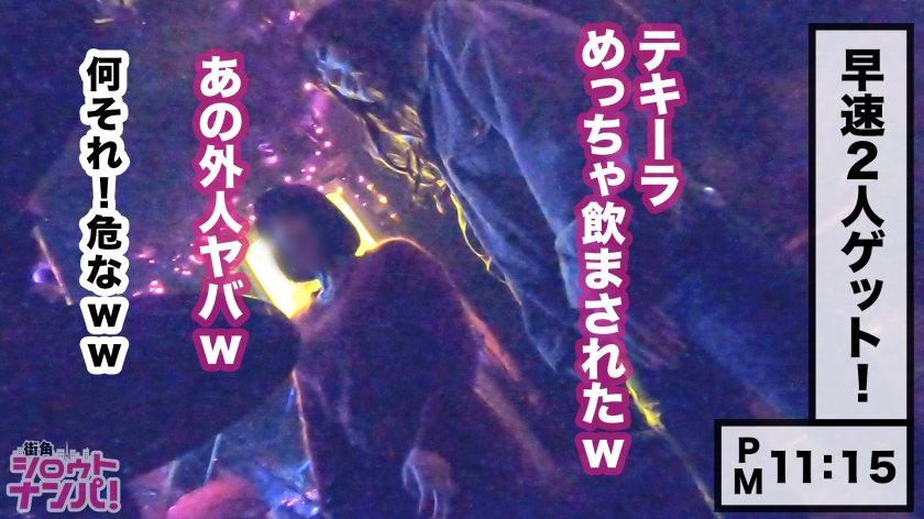 サンプル画像  MGS動画 DOC(配信) 百永さりな 