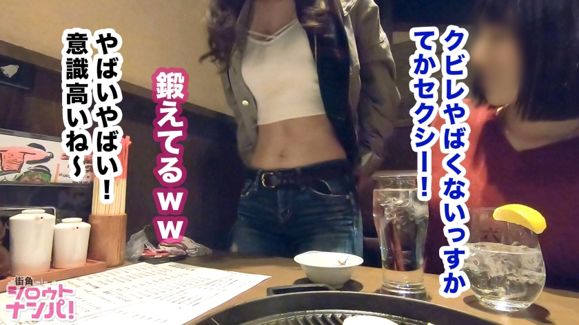 サンプル画像  MGS動画 DOC(配信) 百永さりな 