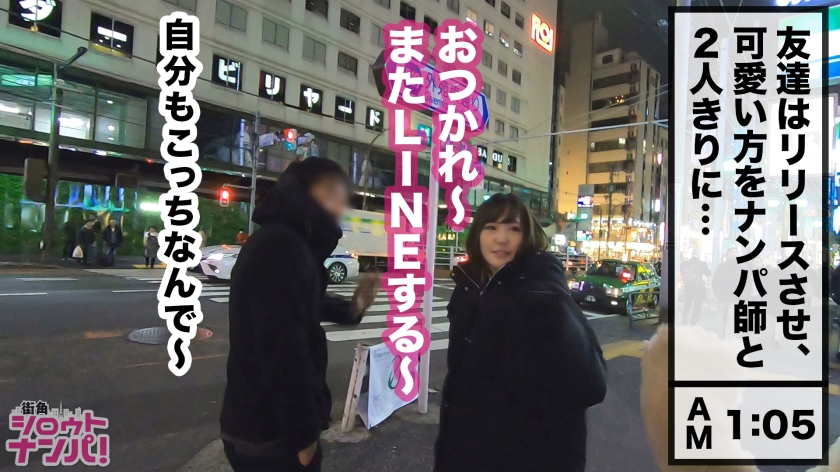 サンプル画像  MGS動画 DOC(配信) 百永さりな 