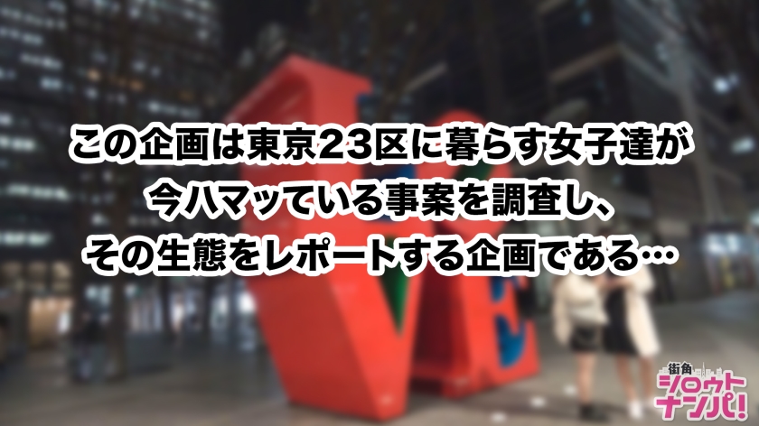 サンプル画像  MGS動画 DOC(配信) 有星あおり 