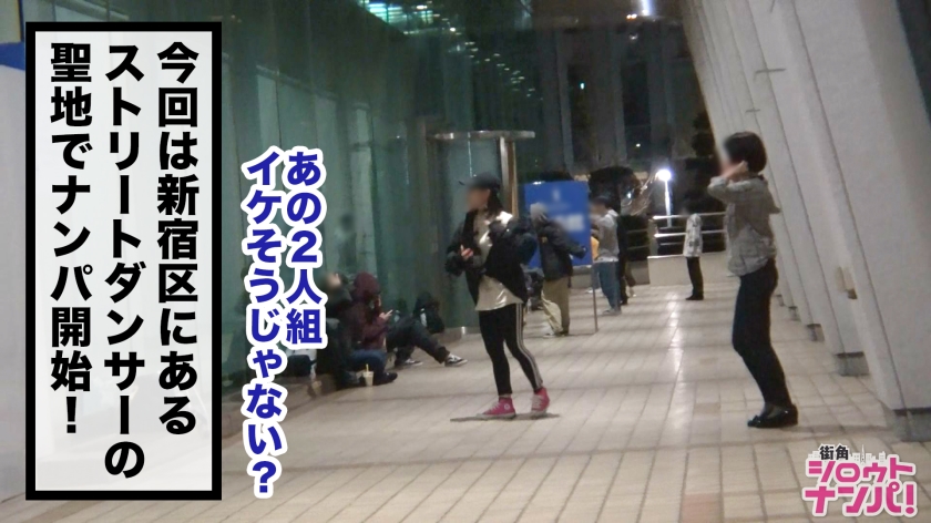 サンプル画像  MGS動画 DOC(配信) 有星あおり 