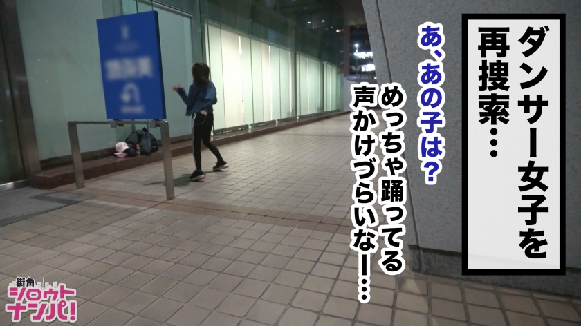 サンプル画像  MGS動画 DOC(配信) 有星あおり 