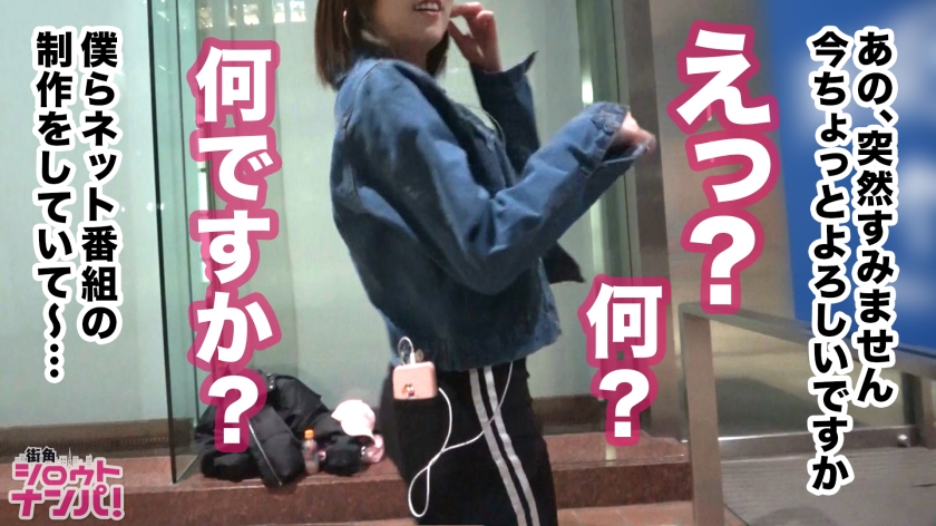 サンプル画像  MGS動画 DOC(配信) 有星あおり 