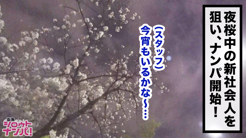 サンプル画像  MGS動画 DOC(配信) 望月りさ 