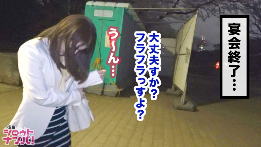 サンプル画像  MGS動画 DOC(配信) 望月りさ 