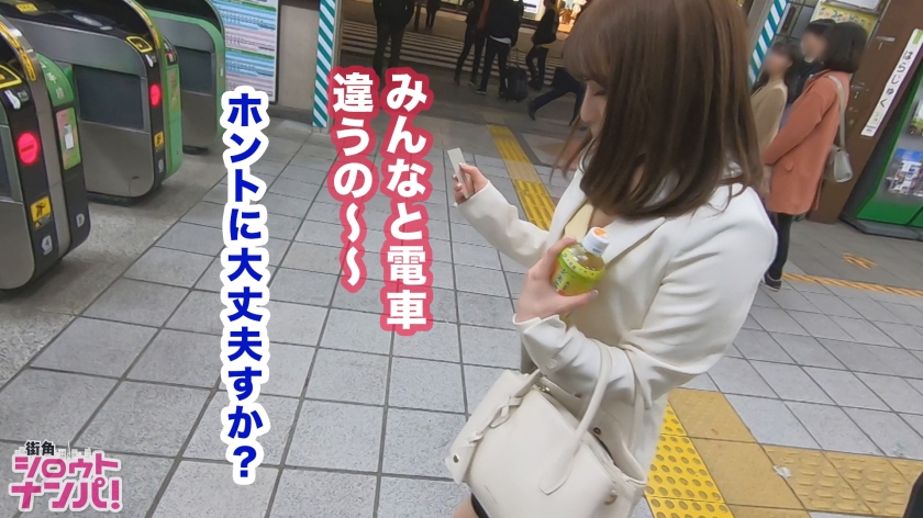 サンプル画像  MGS動画 DOC(配信) 望月りさ 