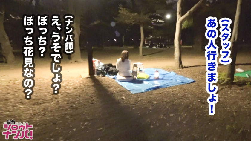 サンプル画像  MGS動画 DOC(配信) 望月りさ 