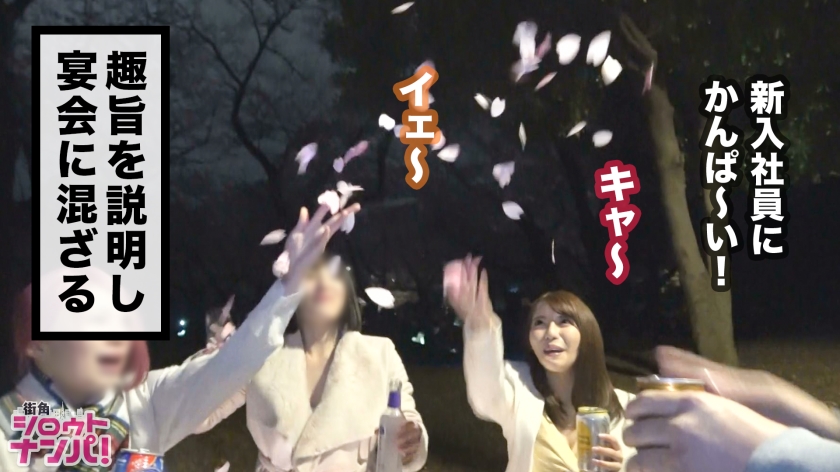 サンプル画像  MGS動画 DOC(配信) 望月りさ 