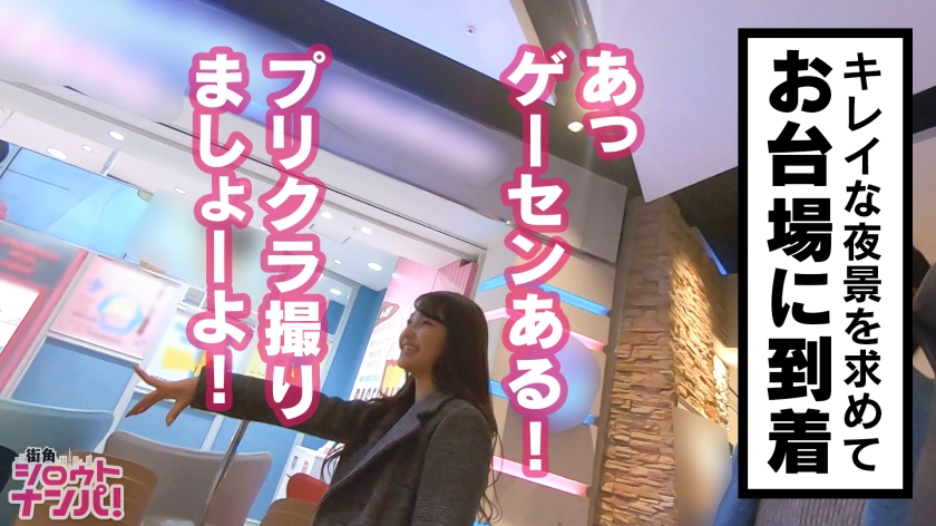 サンプル画像  MGS動画 DOC(配信) 咲野の花 