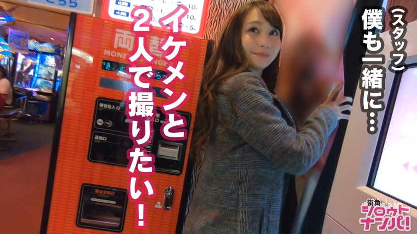 サンプル画像  MGS動画 DOC(配信) 咲野の花 