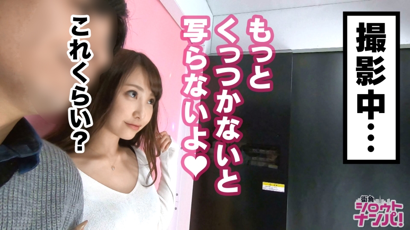 サンプル画像  MGS動画 DOC(配信) 咲野の花 