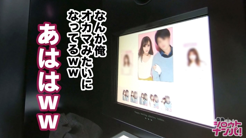 サンプル画像  MGS動画 DOC(配信) 咲野の花 