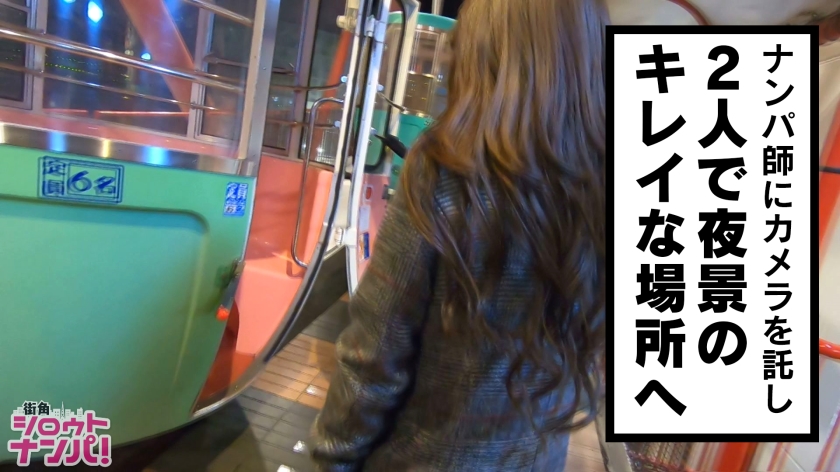 サンプル画像  MGS動画 DOC(配信) 咲野の花 