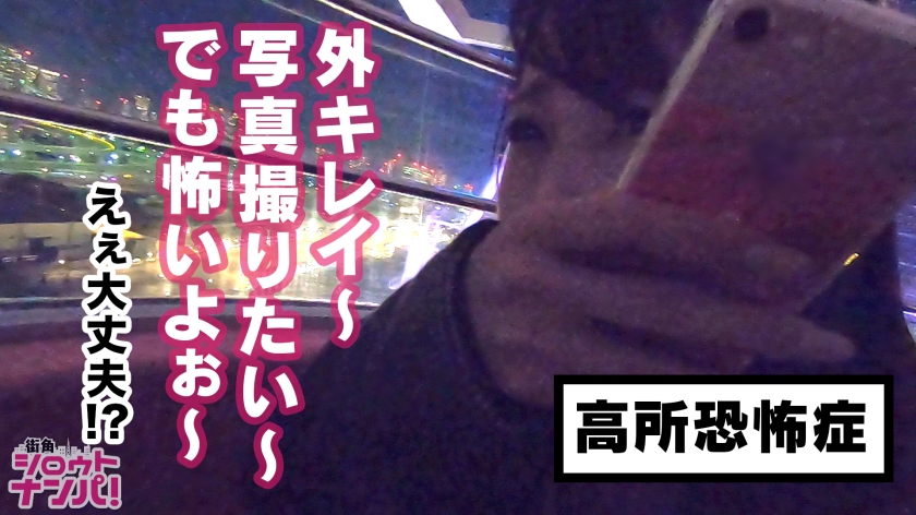 サンプル画像  MGS動画 DOC(配信) 咲野の花 