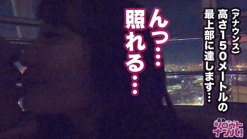 サンプル画像  MGS動画 DOC(配信) 咲野の花 