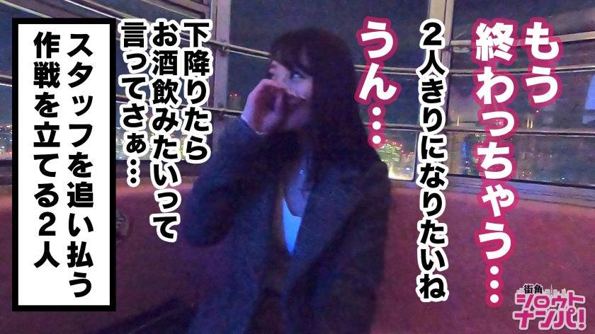 サンプル画像  MGS動画 DOC(配信) 咲野の花 