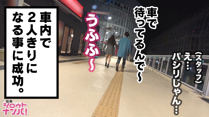 サンプル画像  MGS動画 DOC(配信) 咲野の花 