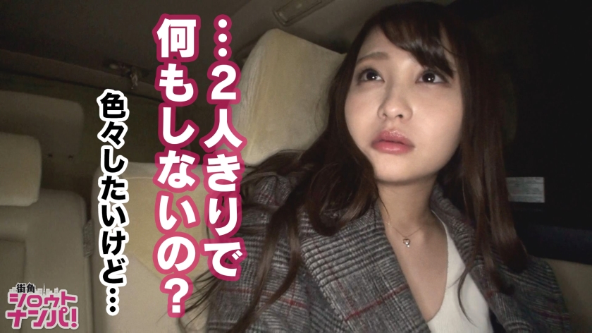 サンプル画像  MGS動画 DOC(配信) 咲野の花 