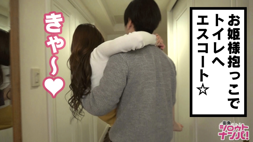 サンプル画像  MGS動画 DOC(配信) 咲野の花 