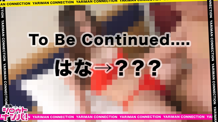 サンプル画像  MGS動画 DOC(配信) 白咲花 