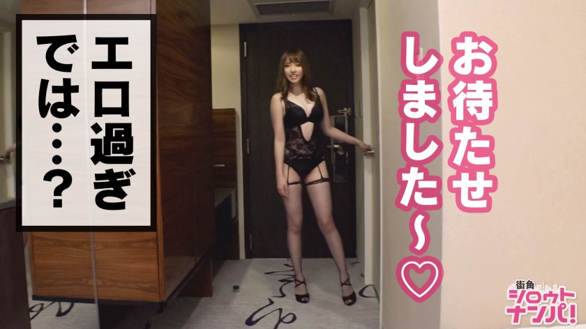 サンプル画像  MGS動画 DOC(配信) 河北恵美 