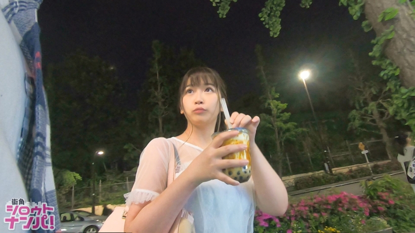サンプル画像  MGS動画 DOC(配信) 美園和花 