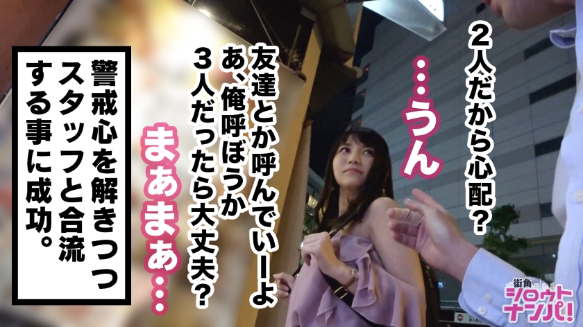 サンプル画像  MGS動画 DOC(配信) 胡桃まどか 