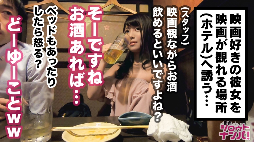 サンプル画像  MGS動画 DOC(配信) 胡桃まどか 