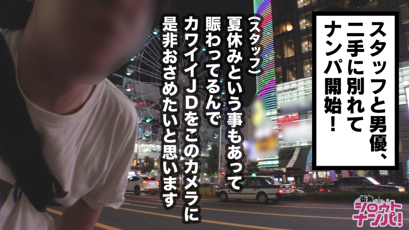 サンプル画像  MGS動画 DOC(配信) 本庄ひな 