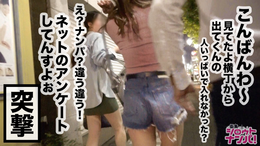 サンプル画像  MGS動画 DOC(配信) 悠月リアナ 