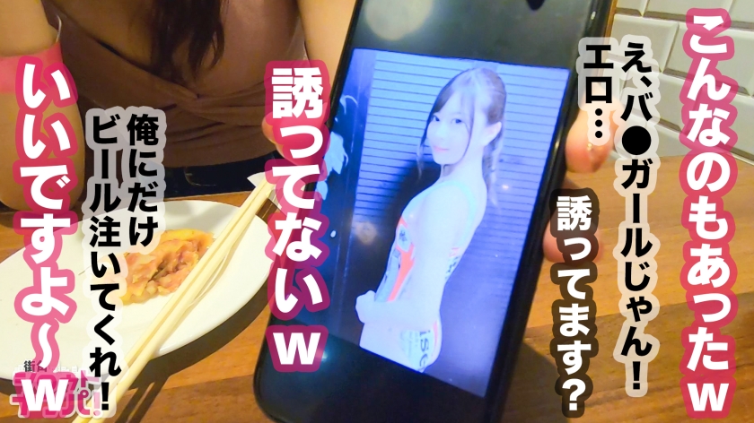 サンプル画像  MGS動画 DOC(配信) 悠月リアナ 